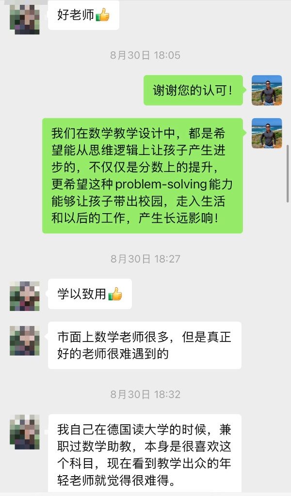 Parent Feedback 1